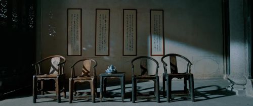围屋喜事