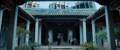 围屋喜事