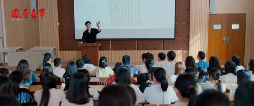 围屋喜事
