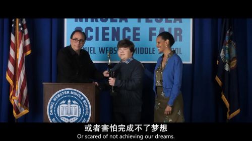 鸡皮疙瘩2：闹鬼万圣节