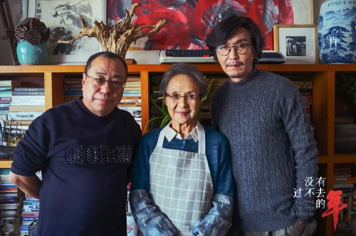 没有过不去的年