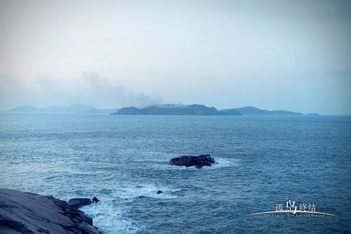 孤岛终结