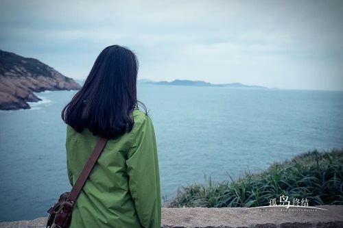 孤岛终结