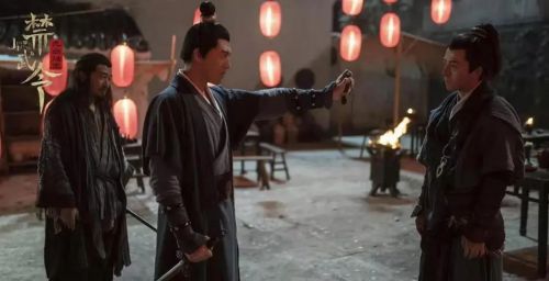 禁武令之九幽