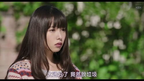 青涩之恋