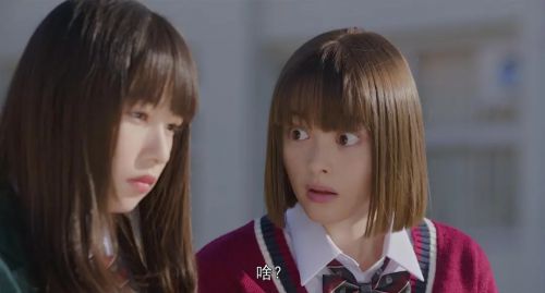 青涩之恋