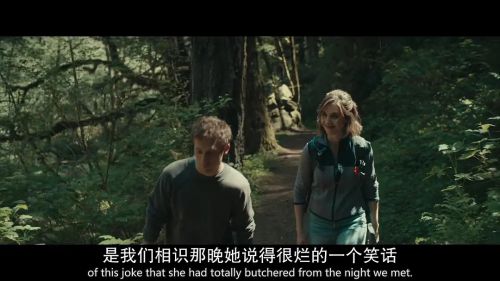 租房惊魂