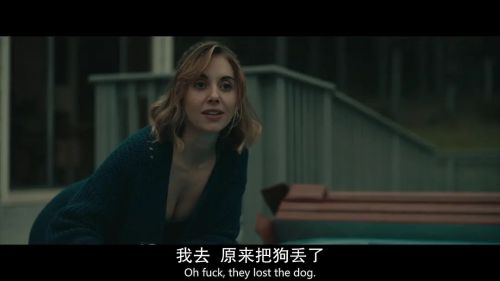 租房惊魂
