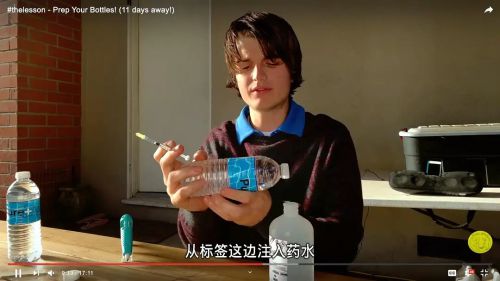 车速过快