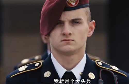 祖国