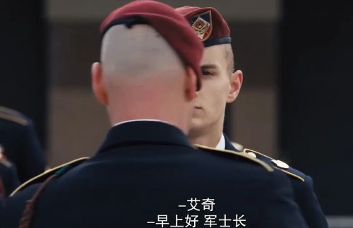 祖国