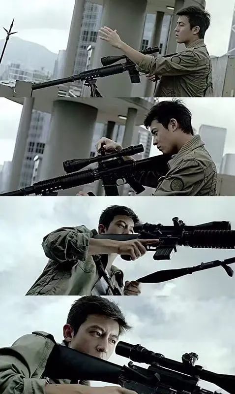神枪手 