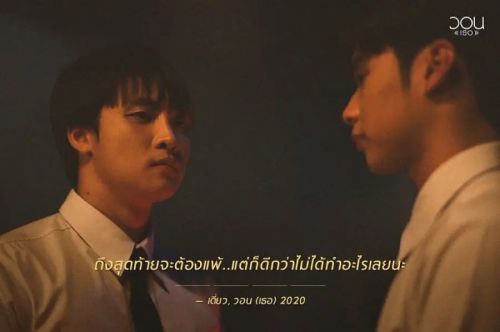 祈求你