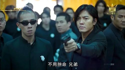 胜者为王 勝者為王