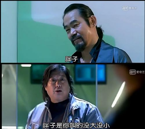 双子神偷 雙子神偷