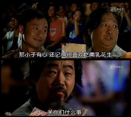 双子神偷 雙子神偷