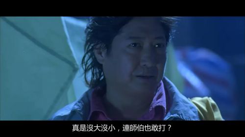 双子神偷 雙子神偷