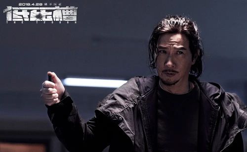 低压槽：欲望之城