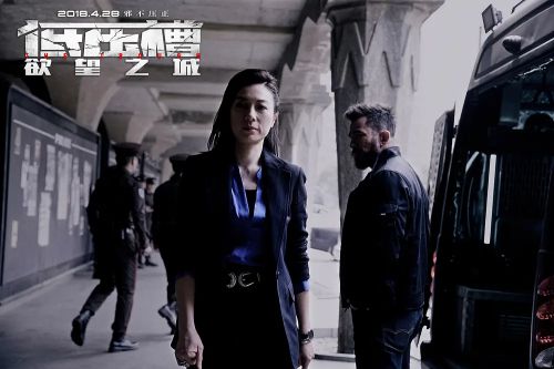 低压槽：欲望之城