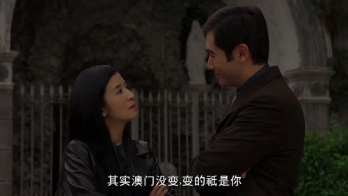 欲望之城 慾望之城