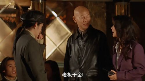 欲望之城 慾望之城