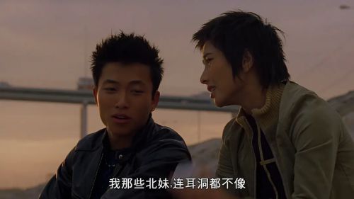 欲望之城 慾望之城