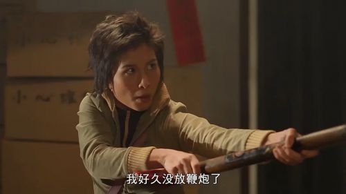 欲望之城 慾望之城