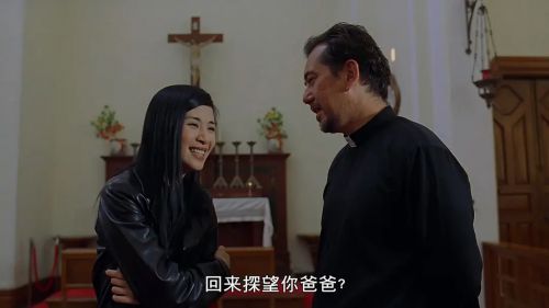 欲望之城 慾望之城