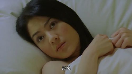 欲望之城 慾望之城