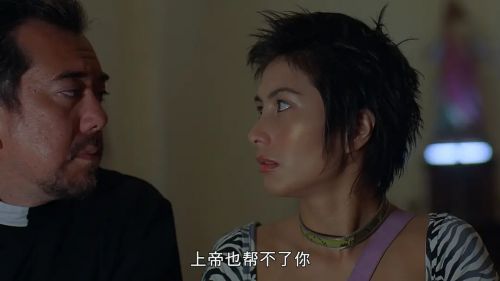 欲望之城 慾望之城