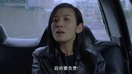 欲望之城 慾望之城
