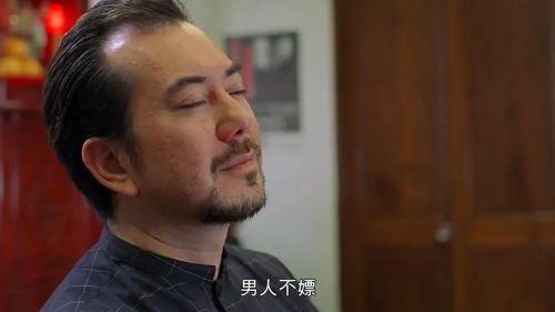 欲望之城 慾望之城