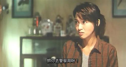 欲望之城 慾望之城
