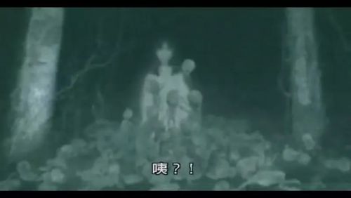 灵异咒