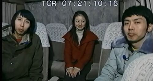 灵异咒