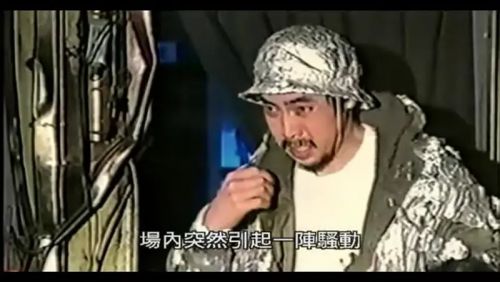 灵异咒