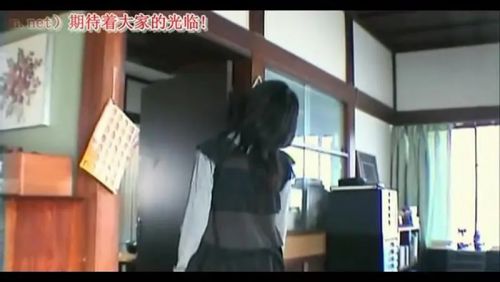 灵异咒