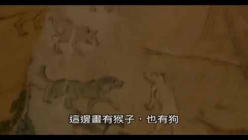 灵异咒
