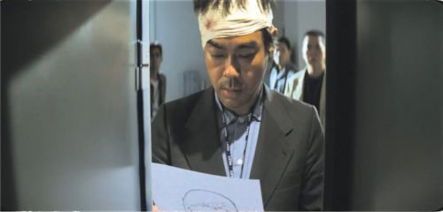 神探