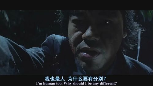 神探