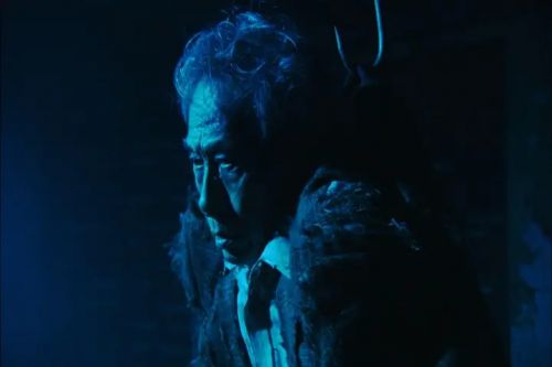 三不管