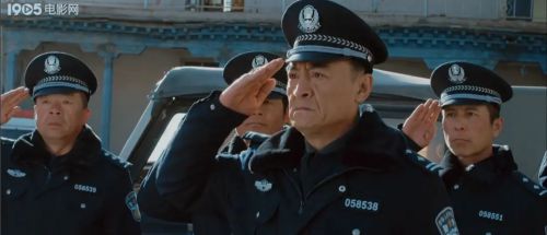 丢人
