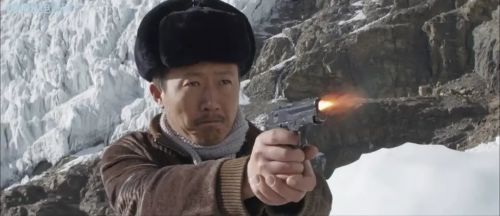 丢人