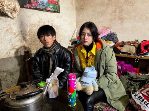 难言之隐