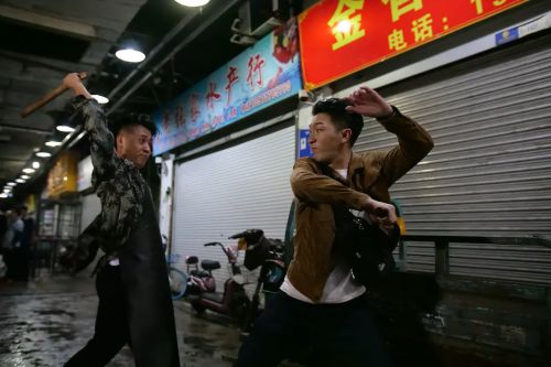 迷罪追凶