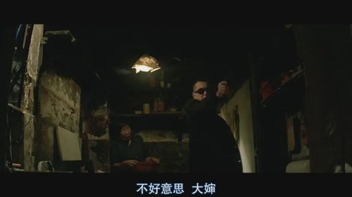 复仇