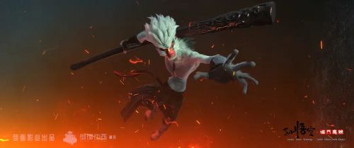 孙悟空之噬天魔猴