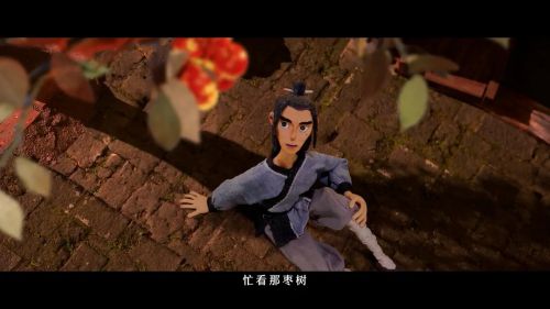枣知道