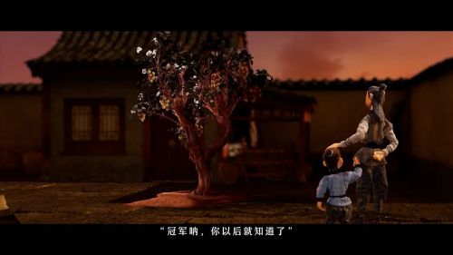枣知道