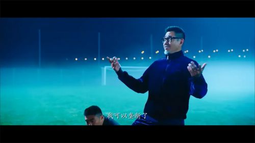 掘地求生